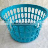 YXI04 MINI ROUND LAUNDRY BASKET,SMALL PLASTIC STORAGE BASKET thumbnail-4