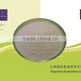 citric acid anhydrous / monohydrate BP98 E330 USP24