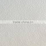 Cheap Ceiling Tiles