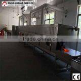 Oregano Processing Machines/Stainless Steel Oregano Drying Machine/Microwave Drying Machine thumbnail-6