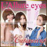 L'Allure Eyes Under Eye Care Mask Beauty Essence