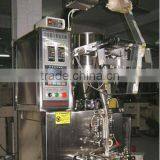 Automatic Gas Filling Snack Packing Machine With Factory Price thumbnail-3