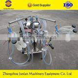 Vacuum Pump Cow Goat Sheep Milking Machine +8618637188608 thumbnail-1