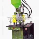 Plastic Machinery thumbnail-1