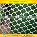 HDPE Plastic Mesh, Plastic Netting thumbnail-5