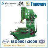 B-400Q Vertical Slotting Machine thumbnail-1