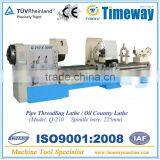 Hollow Spindle Oil Country Lathe (Pipe Thread Turning Lathe) Q-210 thumbnail-1