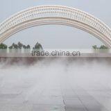 Cold Fog Square Fountain thumbnail-1