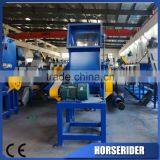 PET Bottle Crusher Wet Crushing Machine Plastic Crusher Film Crusher thumbnail-2