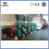 Animal Use Feed Pellet Machine Chiken /pet Feed Pellet Machine