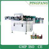 Automatic Wet Glue Pet Bottle Labeling Machine for Cans(MPC-JB) thumbnail-1