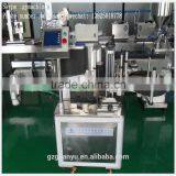 Guangzhou Guangyu Automatic Double Sides Sticker Labeling Machine thumbnail-1