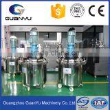 Stainless Steel Stirred Tank Reactor With Competitive Price thumbnail-1