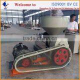 1-20TPD Mini Oil Extraction Machine thumbnail-1