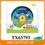 Plastic Kids Steering Wheel Toy With Light and Music thumbnail-3