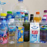 Full-Automatic Plate Type Sterilizing Equipment for Soft Drinking Line thumbnail-3