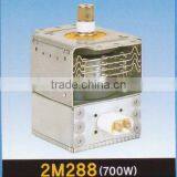 LG Magnetron 2M288(700W) thumbnail-1