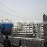 Automatic Stainless Steel RO Water Treatment Plant thumbnail-1