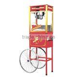 GRT - F901 Electric Popcorn Maker With Vending Cart thumbnail-1