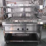 Good Quality Charcoal BBQ Grill Machine/Brick Grill/Pig Grill thumbnail-2