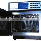 2016 Sales Volume First Place Microwave Chemistry Reactor thumbnail-1