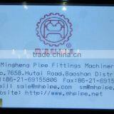 Elbow Machine thumbnail-6