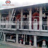 Corrugated Paper Mill Machinery,corrugated Paper Machine thumbnail-4