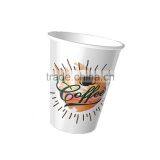 Factory Single Double Ripple Wall Disposable Juice Paper Coffee Cups With Lid thumbnail-2