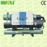 screw style water cooled chiller