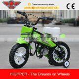 2015 200W 24V Mini Electric Ride On Car (HP108E) thumbnail-1