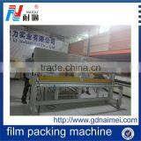 Mattress Packing & Wrapping Machine, Stretch Film Machine thumbnail-5