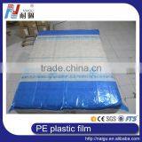 China Good Toughness Plastic pe Bags thumbnail-3