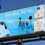 Laminated and Coated PVC Flex Banner thumbnail-1