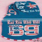 Dog Cloth-2623 thumbnail-1