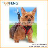 Comfy Control/ Dog Harness /Small Chest Range thumbnail-1
