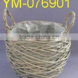 Football Shape Willow Flowerpot Planter thumbnail-1