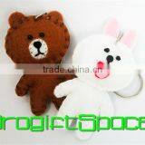 2017 Cute Cute LINE Friends Felt Keychain Made in China