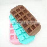 Sugar Producing Companies Square Shaped Hot Chocolate Maker Produce by Bestware