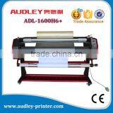 ADL-1600H6+ Lamination Machine thumbnail-2