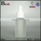 China Frosted Cosmetic Essential Oil Fragrance Perfume Glass Bottle 30ml With Gold Aluminum Dropper Wholesale thumbnail-3