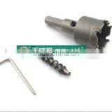 32mm Alloy Steel Hole Saws for Metal Cutting With High Quality thumbnail-4
