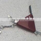 Pocket Knife With Key Chain thumbnail-1