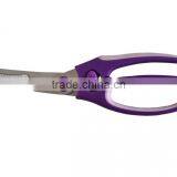 Kitchen Best Metal Flower Cutting Scissors thumbnail-1