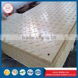 Anti-skid and Environmental Friendly HDPE Temporary Roads & Ground Mats thumbnail-2