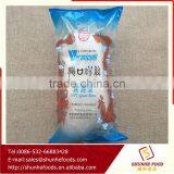 Certificated Longkou Vermicelli Factory thumbnail-1