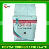 Strong Fermentation Yeast Supplier Molasses Yeast thumbnail-4