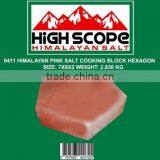 HIMALAYAN PINK SALT COOKING BLOCK SIZE 8X8X2 INCHES thumbnail-1