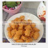 Rice Kosher thumbnail-1