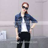 Wholesale Clothing Women's Coat Fashion Winter Jacket Long Sleeve Woman Denim Jacket thumbnail-2