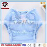 Shuoyang Professional Baby Diaper Manufacturers in China thumbnail-5